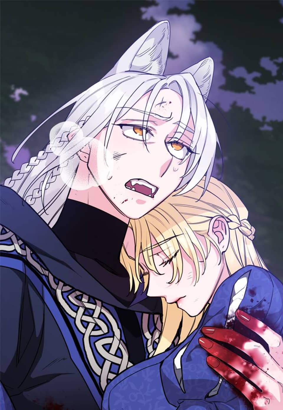 늑대는 태양을 훔친다 7화