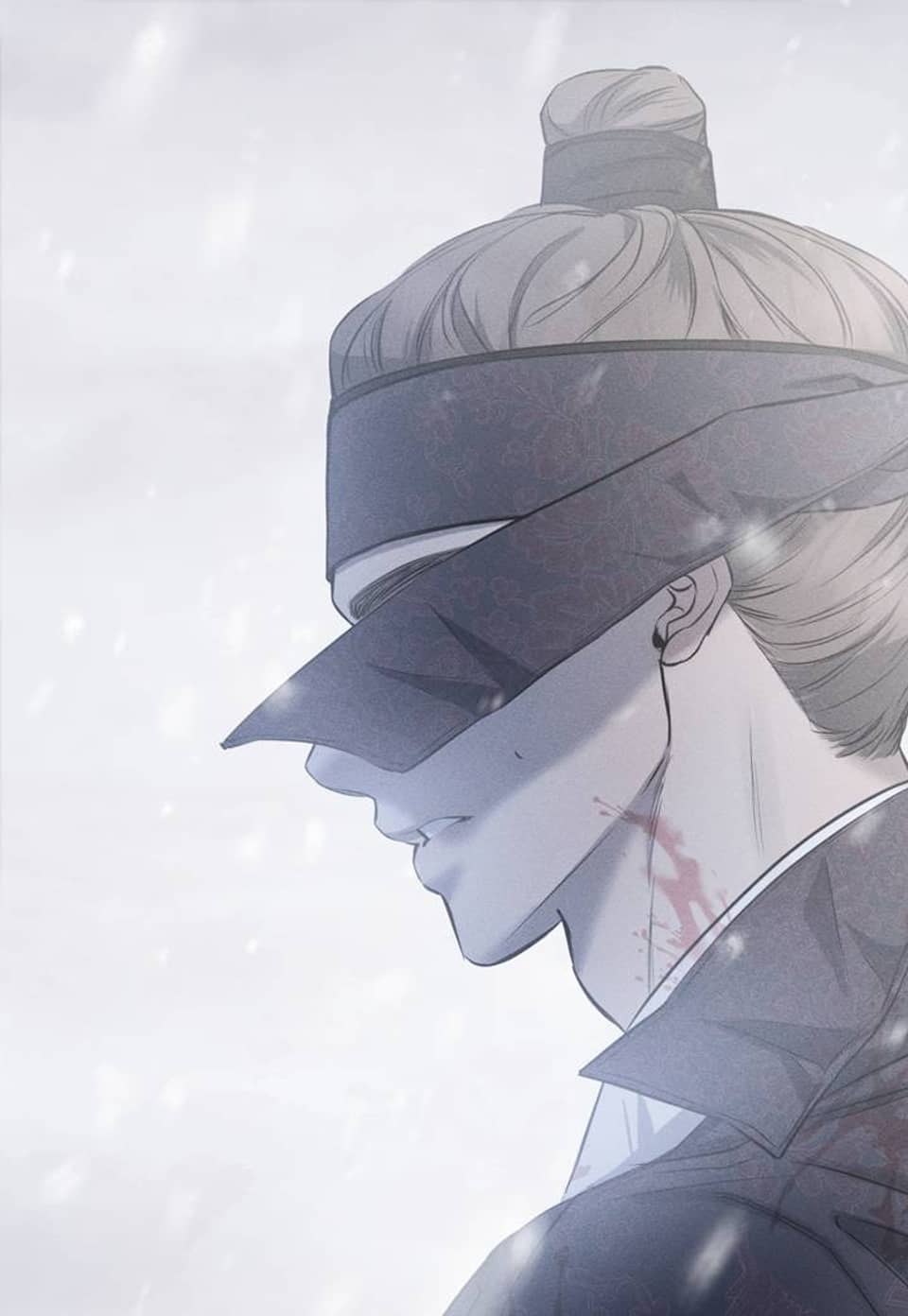 숨어드는 볕 30화