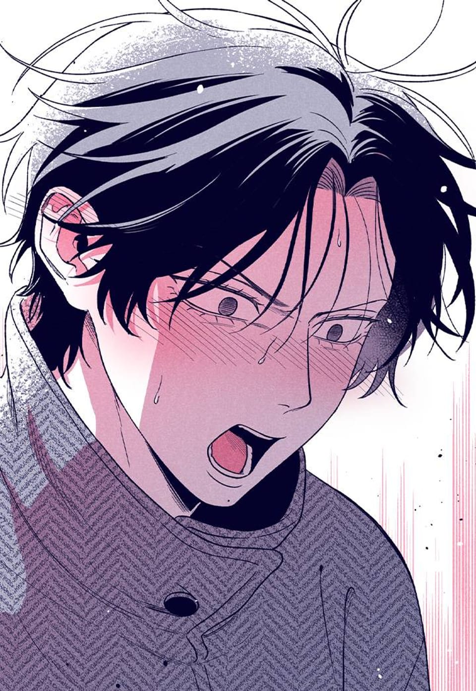 나를 홀린 이웃집 스타 2화