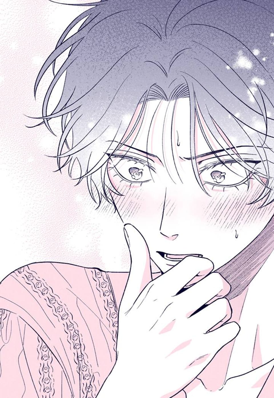 나를 홀린 이웃집 스타 5화