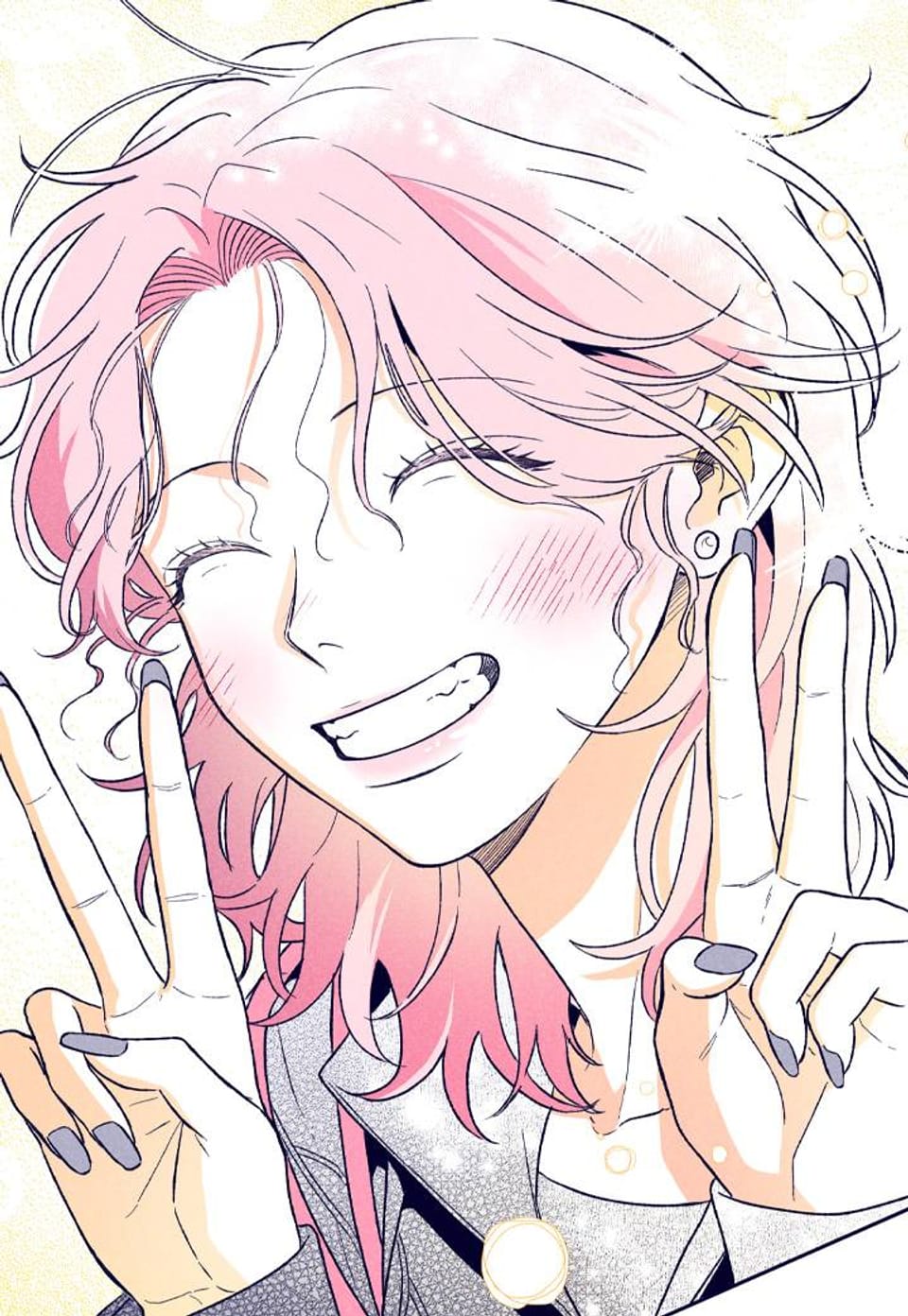 나를 홀린 이웃집 스타 8화