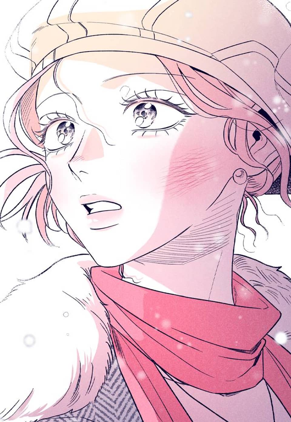 나를 홀린 이웃집 스타 10화