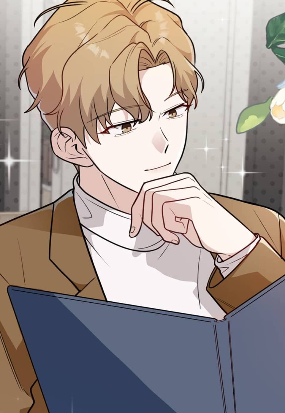 다정금지 레시피 13화