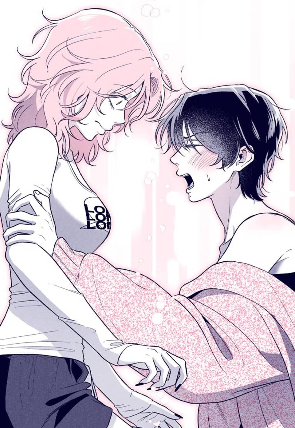 나를 홀린 이웃집 스타 12화