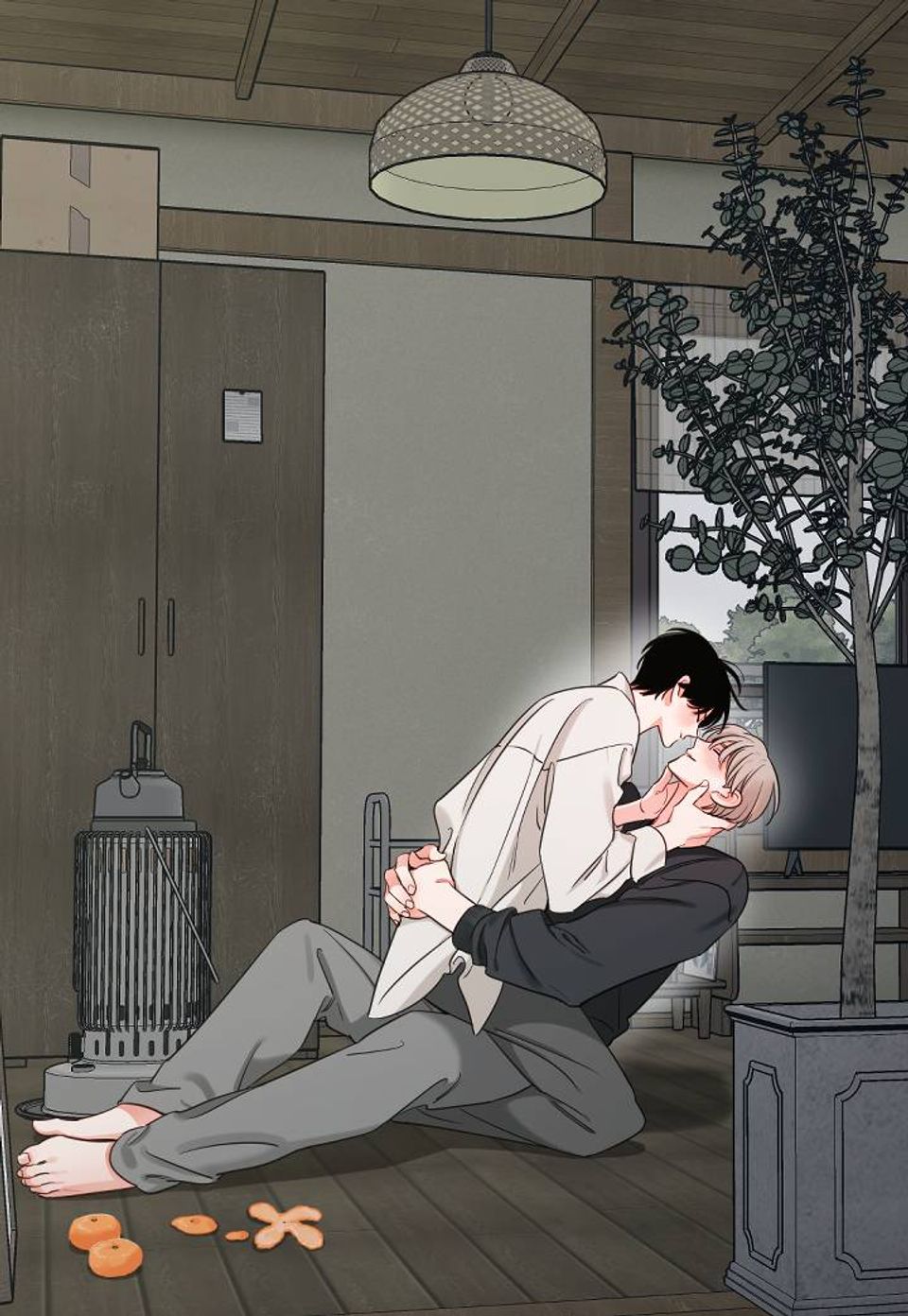 [개정판] 그림자의 영역 60화 (완결)