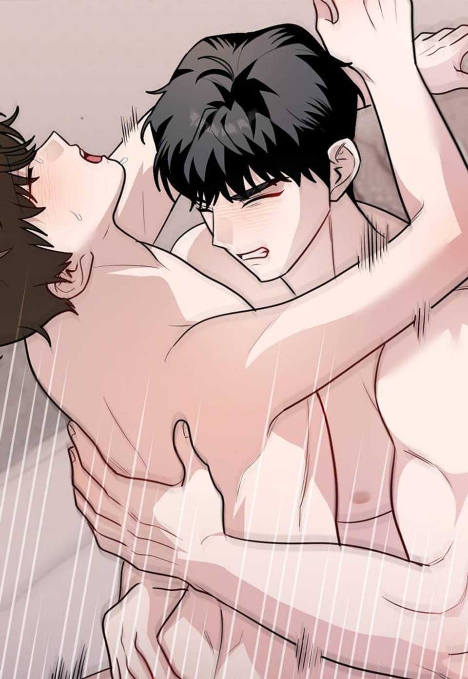 다정금지 레시피 18화