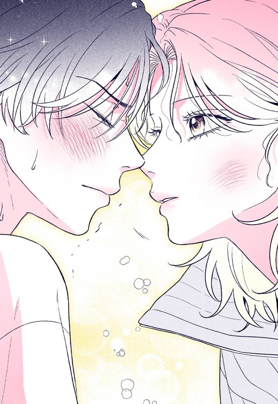 나를 홀린 이웃집 스타 16화