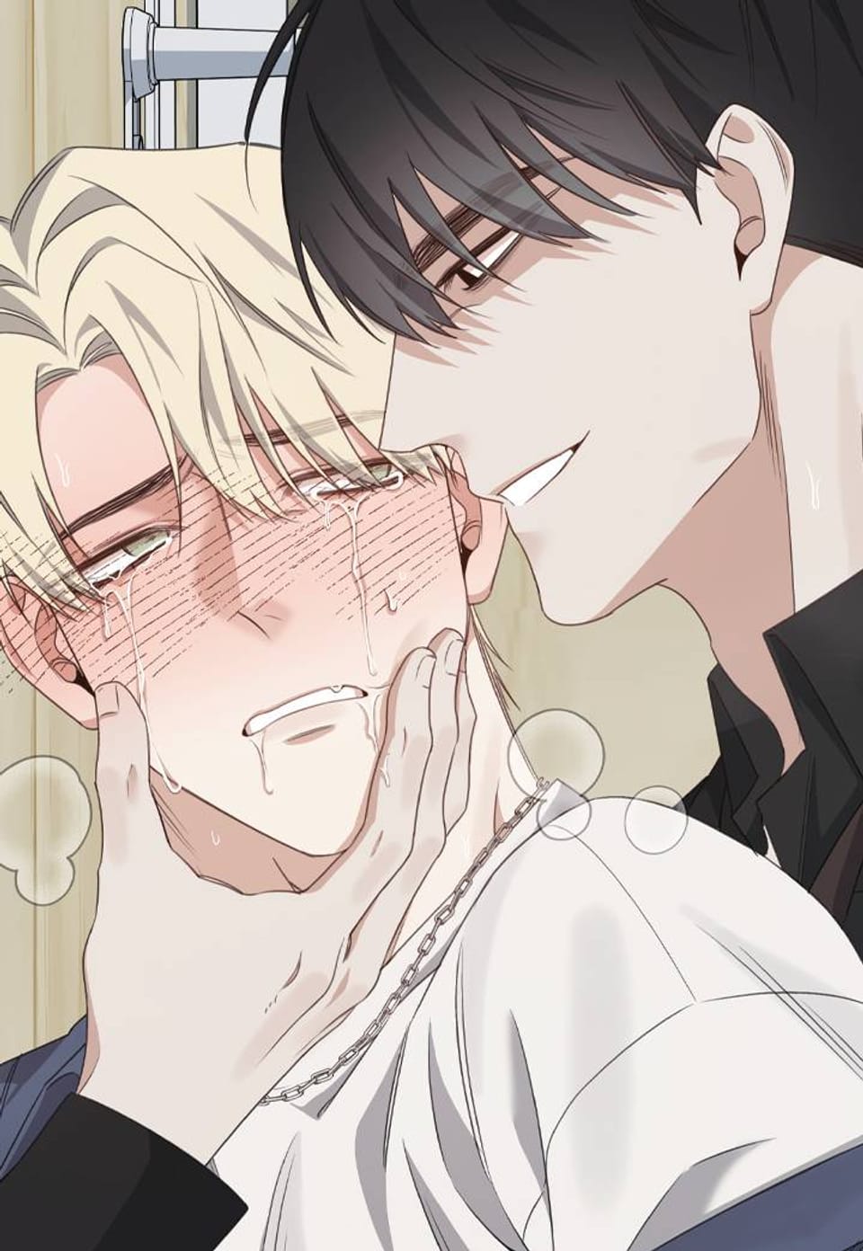 [음란침공 BL 단편선] 내 것 프롤로그