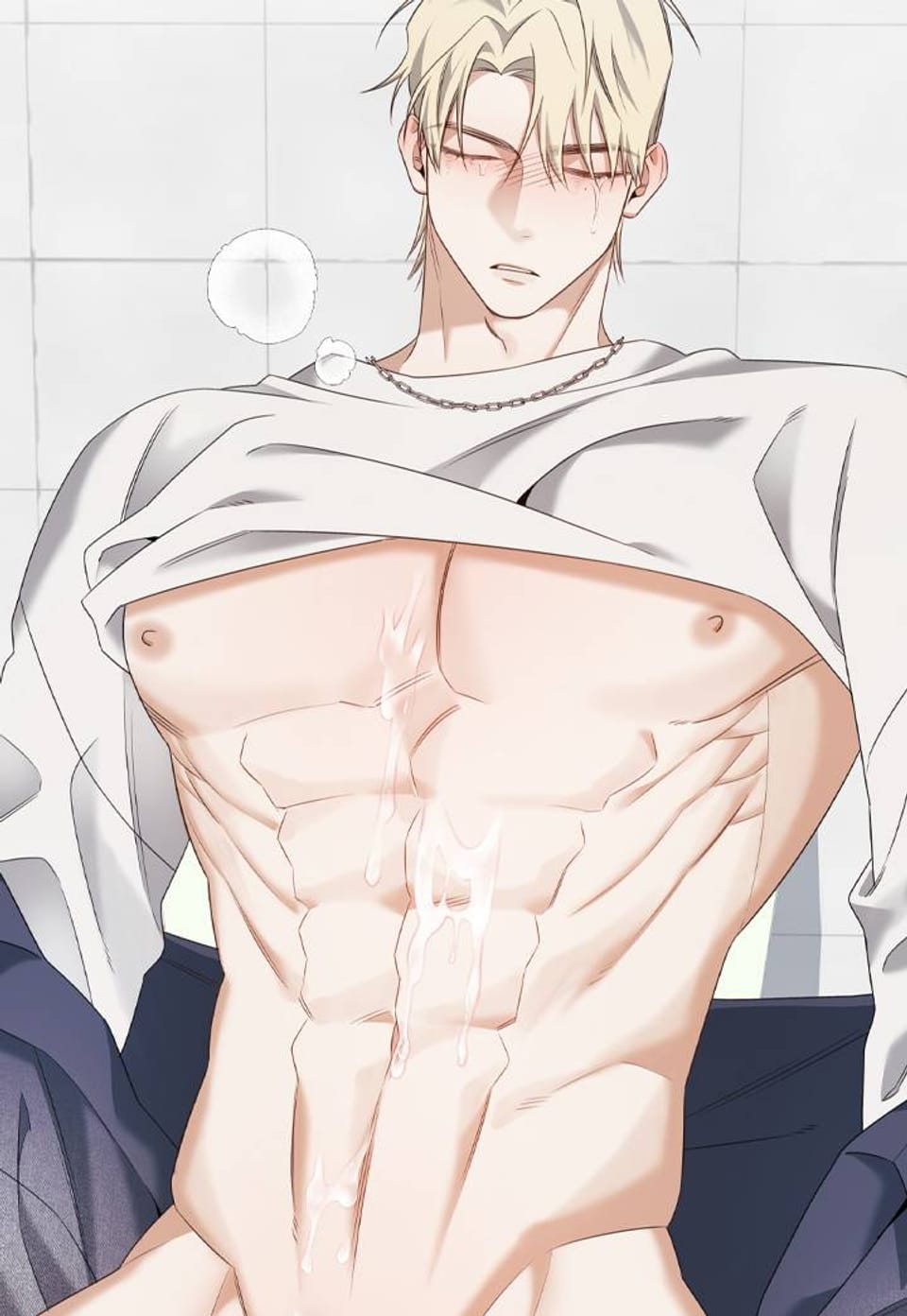 [음란침공 BL 단편선] 내 것 3화