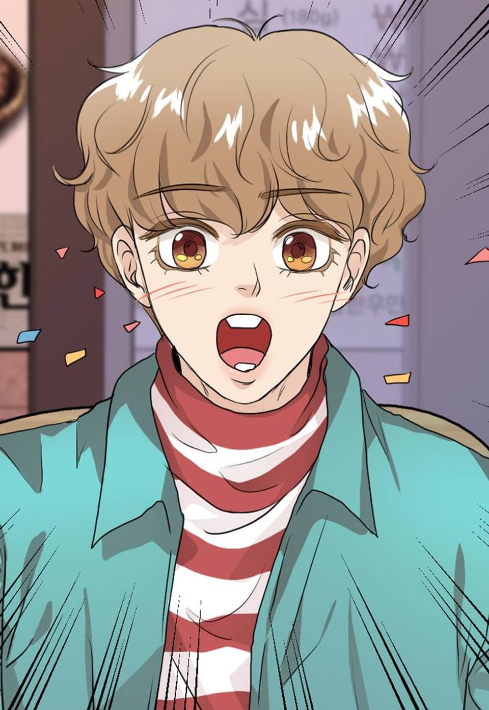 컴비 마이티처 3화