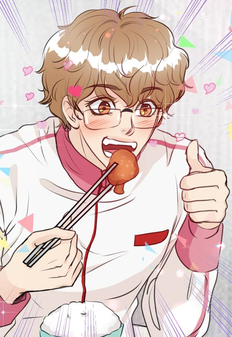 컴비 마이티처 23화