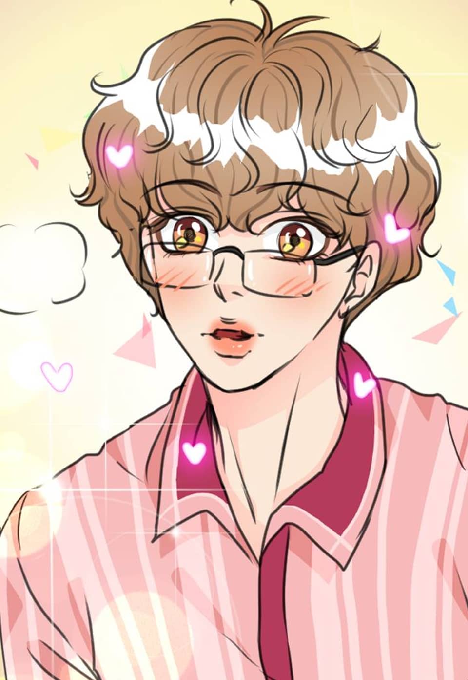 컴비 마이티처 28화