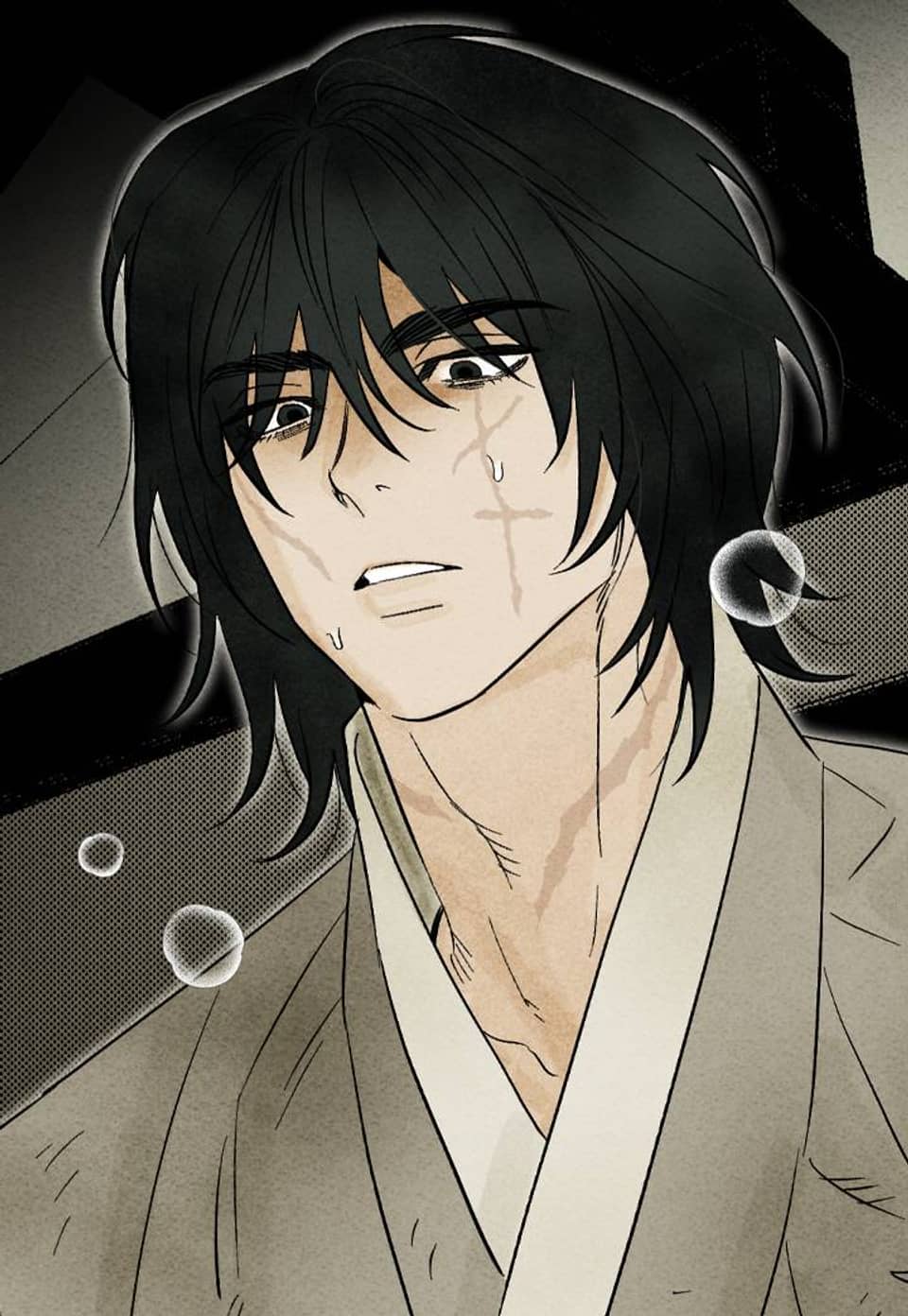 [음란침공 BL 단편선] 안개서려 접동울면 1화