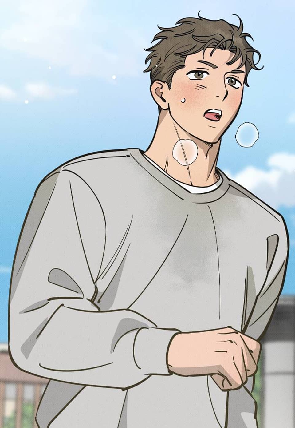 [음란침공 BL 단편선] 소란스러운 한밤에 1화