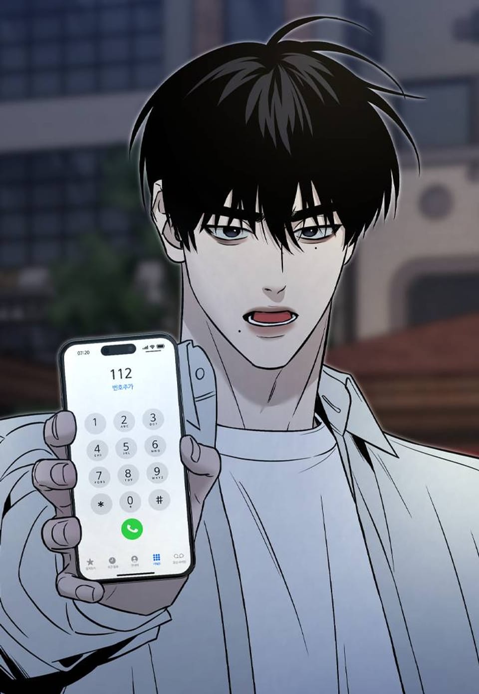 [음란침공 BL 단편선] 아빠와 나 3화