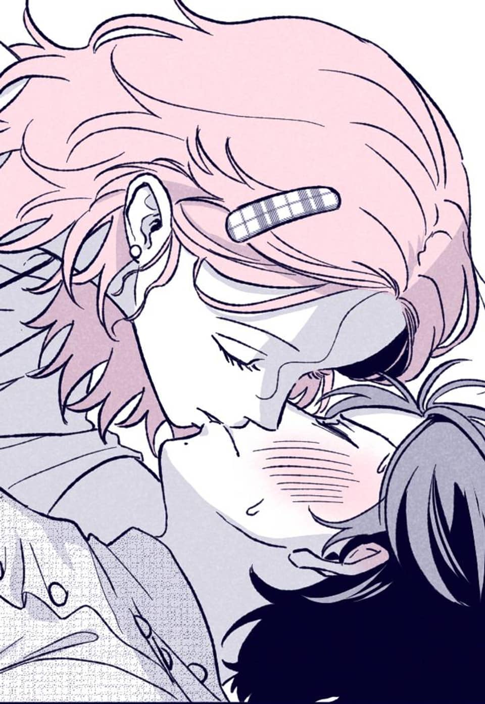 나를 홀린 이웃집 스타 17화