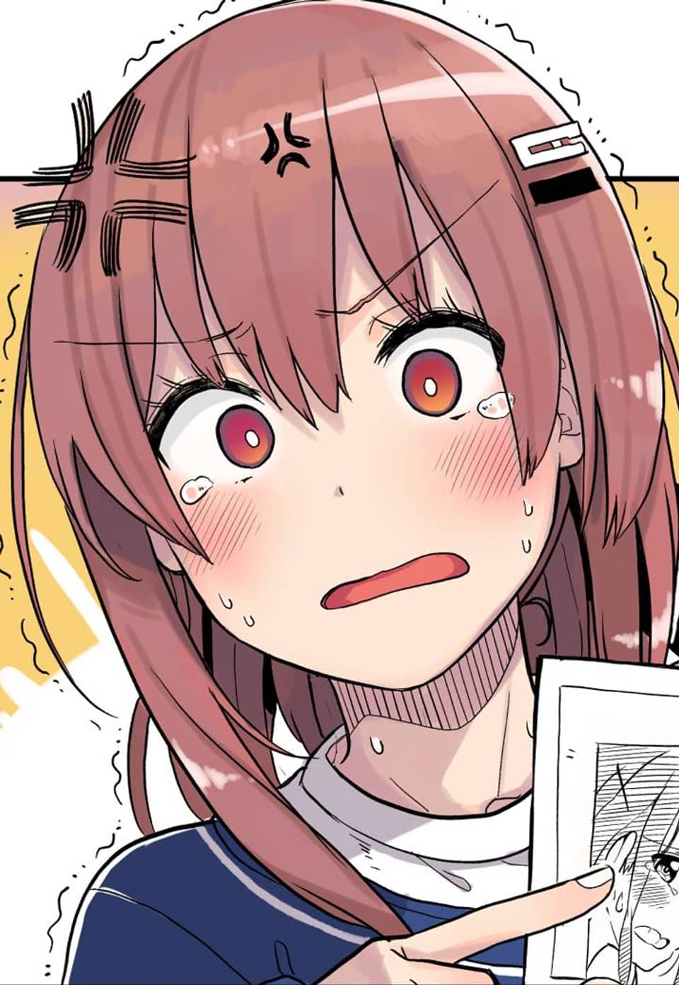 에로만화부! 1화