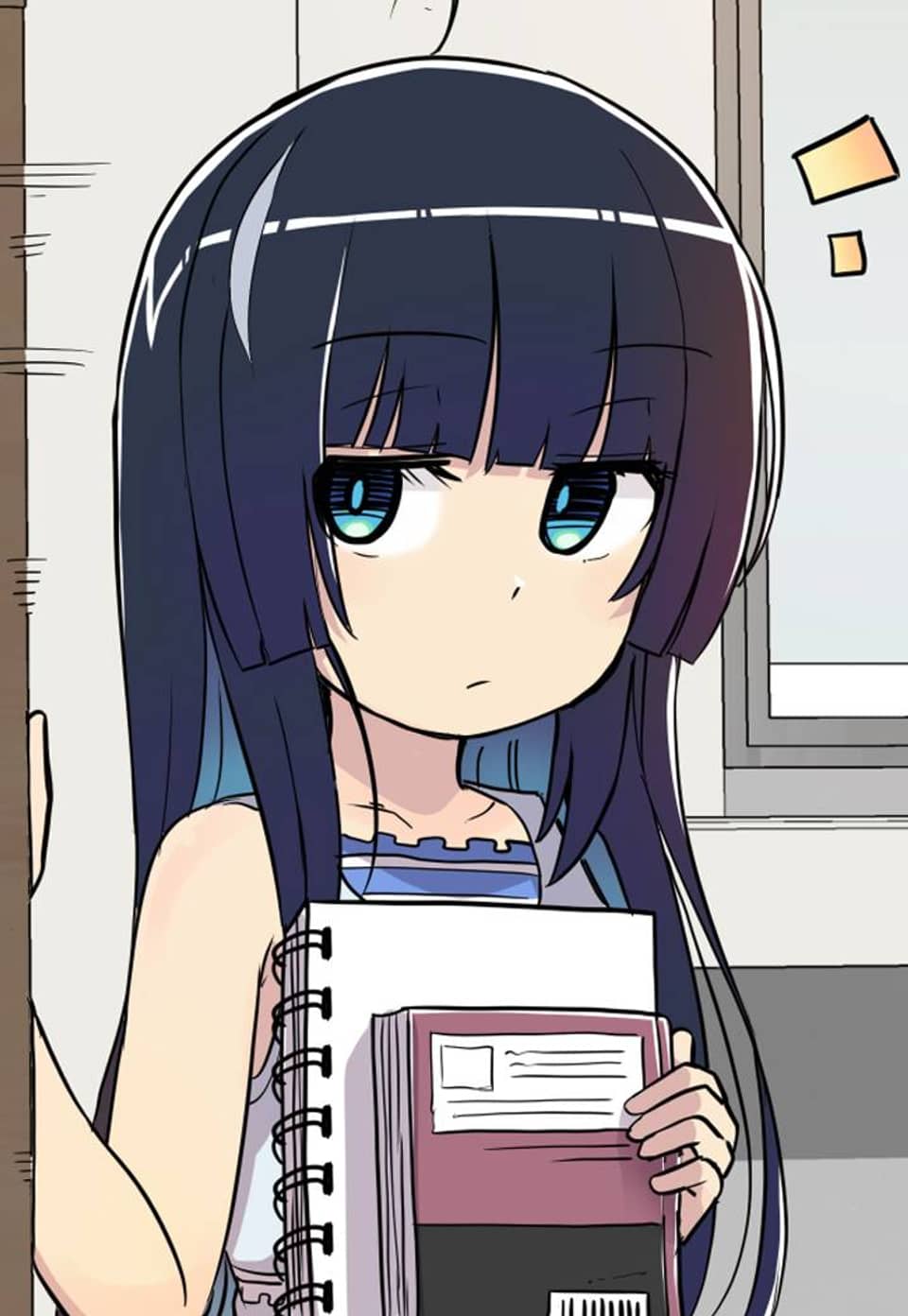 에로만화부! 13화