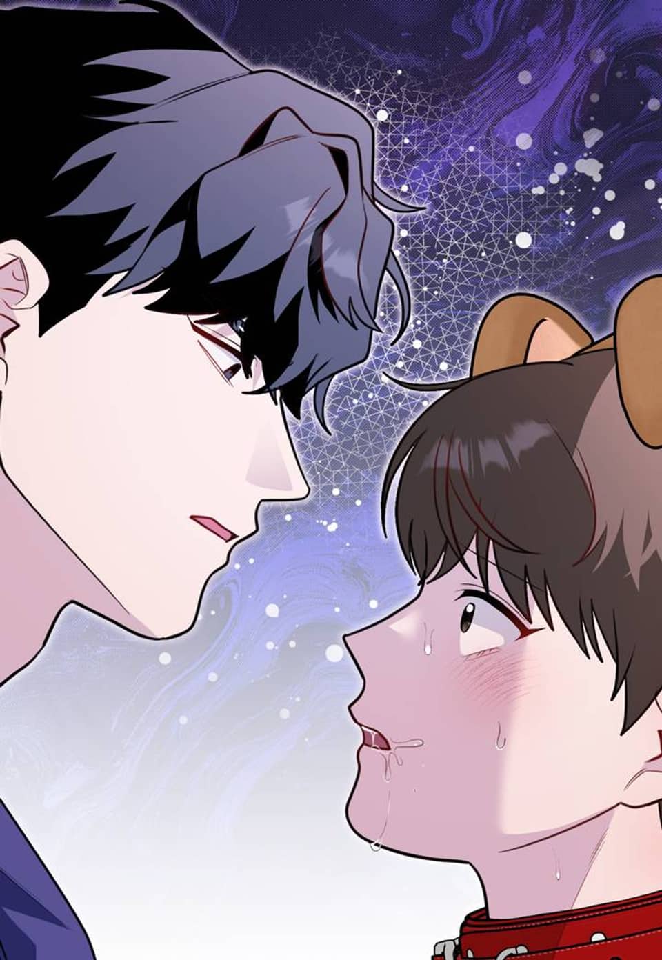 다정금지 레시피 25화