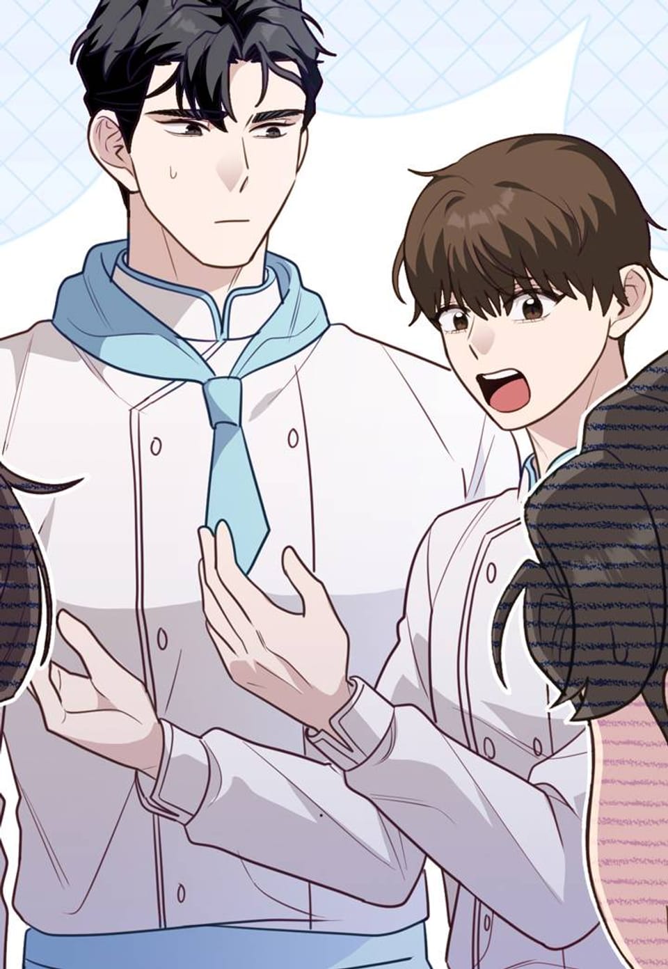 다정금지 레시피 27화