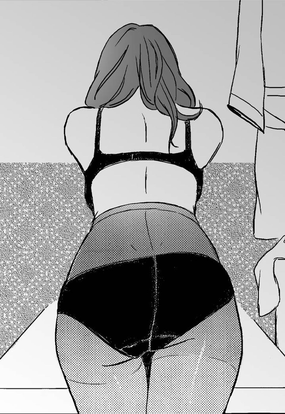 세컨드 9화