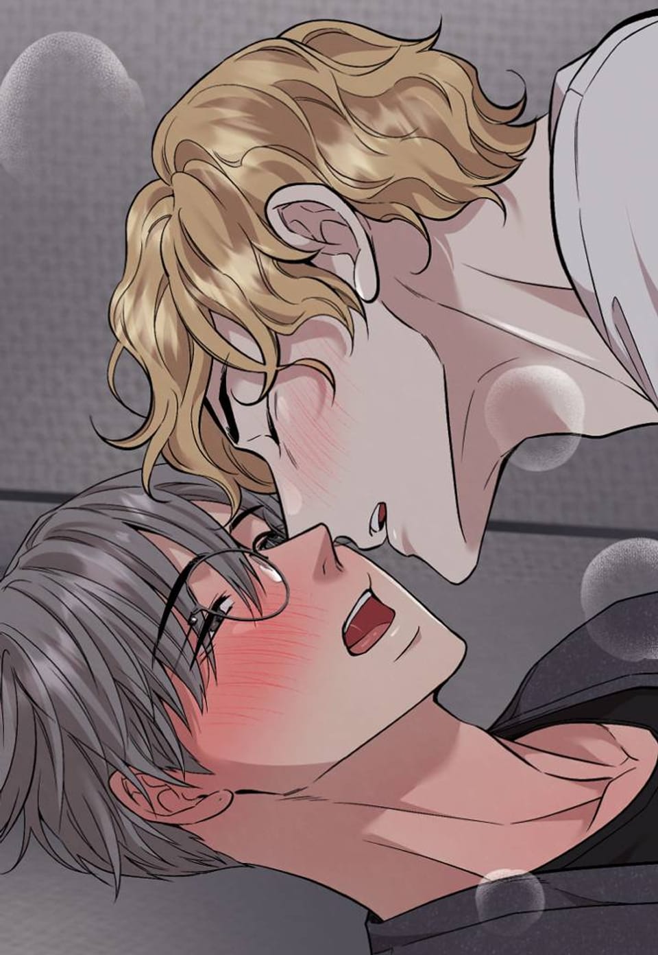 [개정판] 허니베어 88화