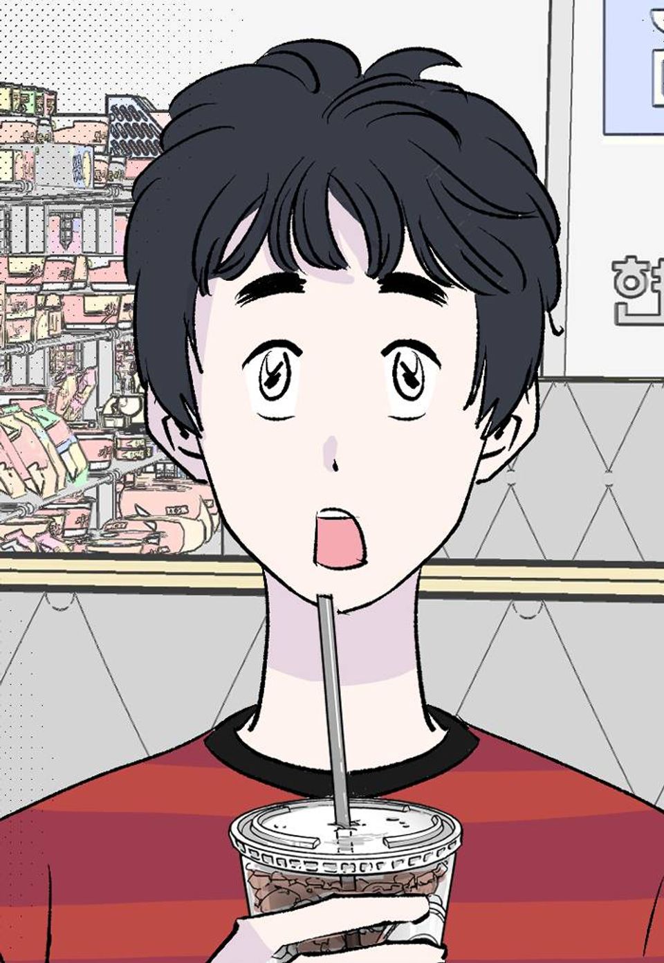 BL하는 게임 만화 6화