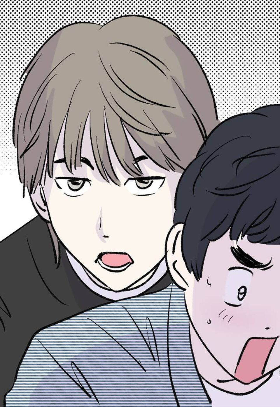 BL하는 게임 만화 13화