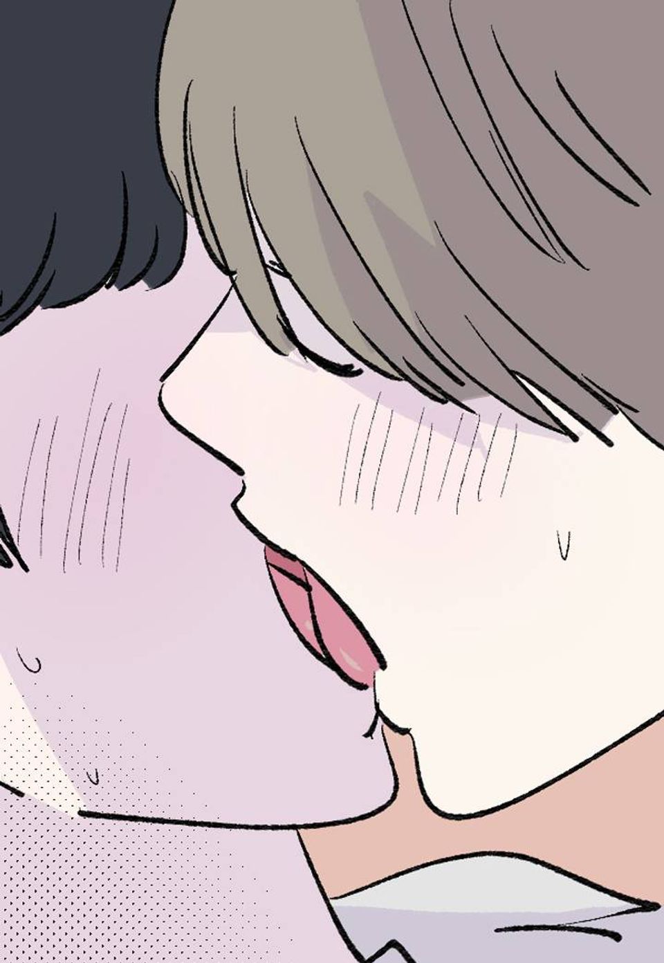 BL하는 게임 만화 15화