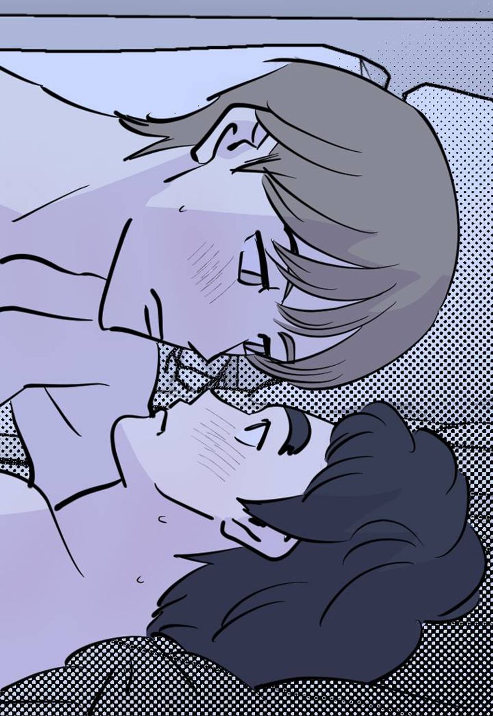 BL하는 게임 만화 44화