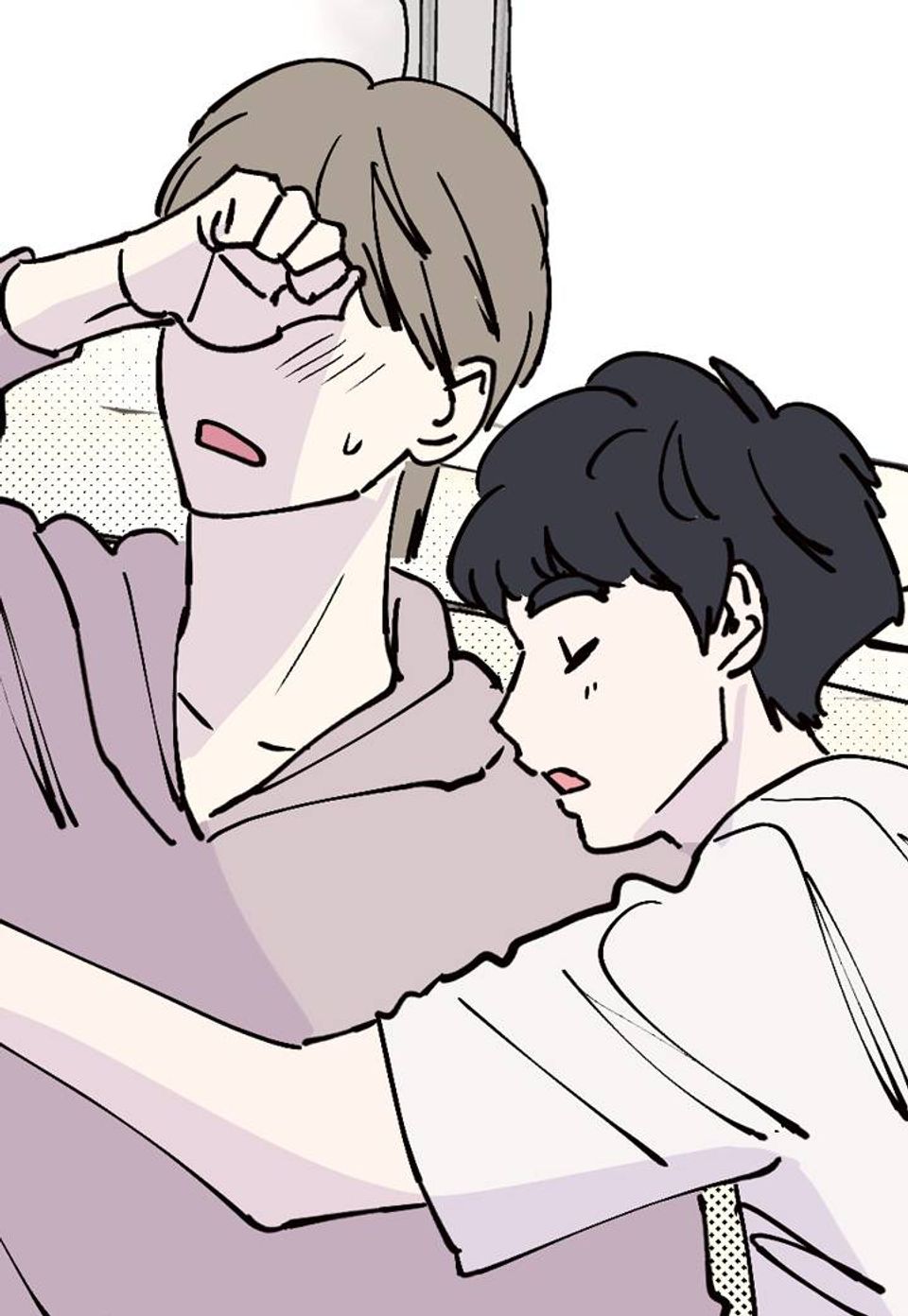 BL하는 게임 만화 65화