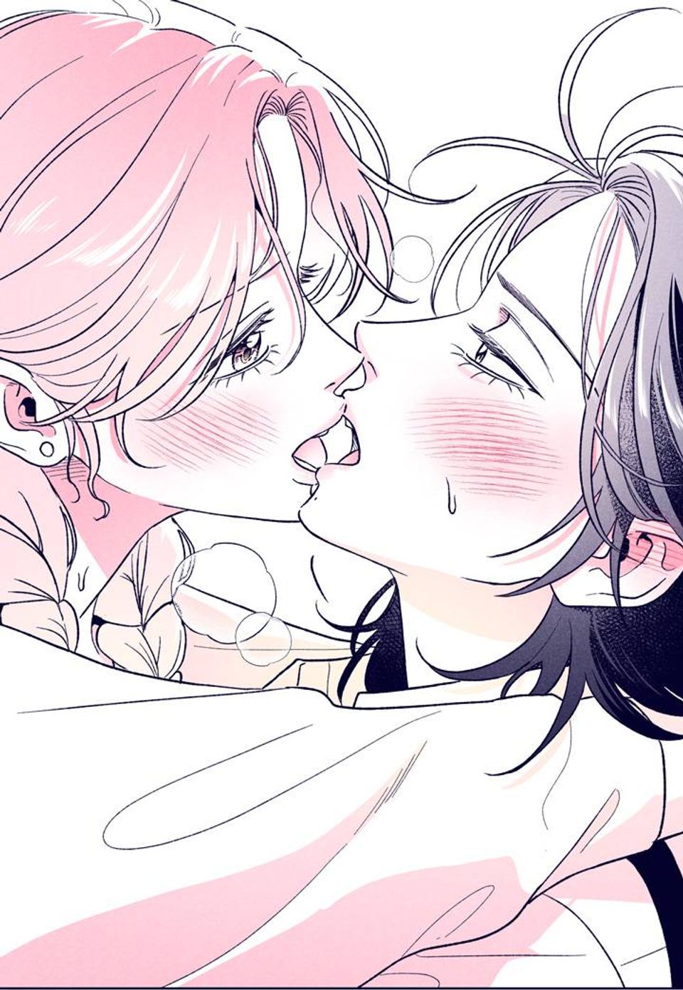 나를 홀린 이웃집 스타 29화