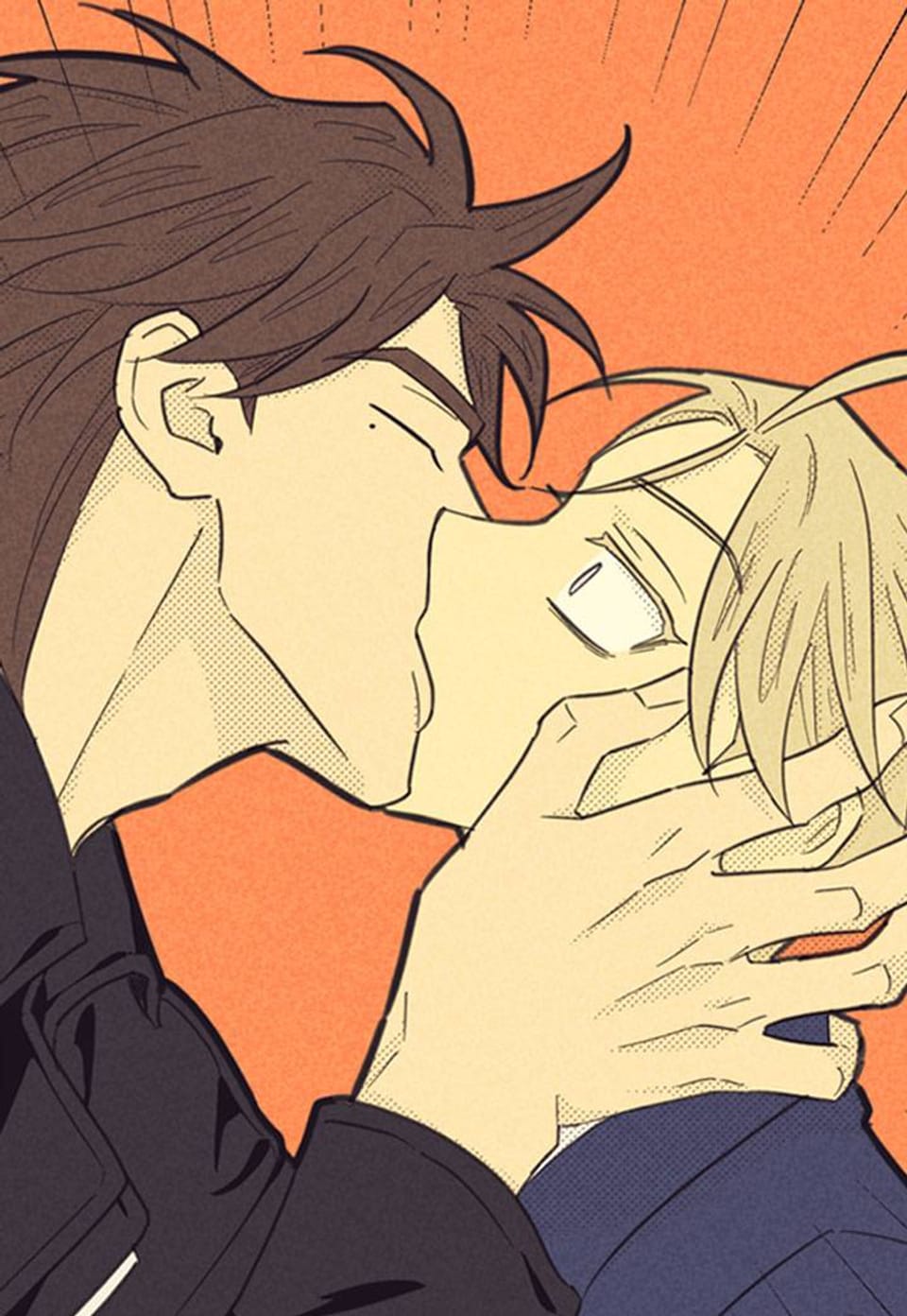 지금부터 사내연애 썰푼다 48화