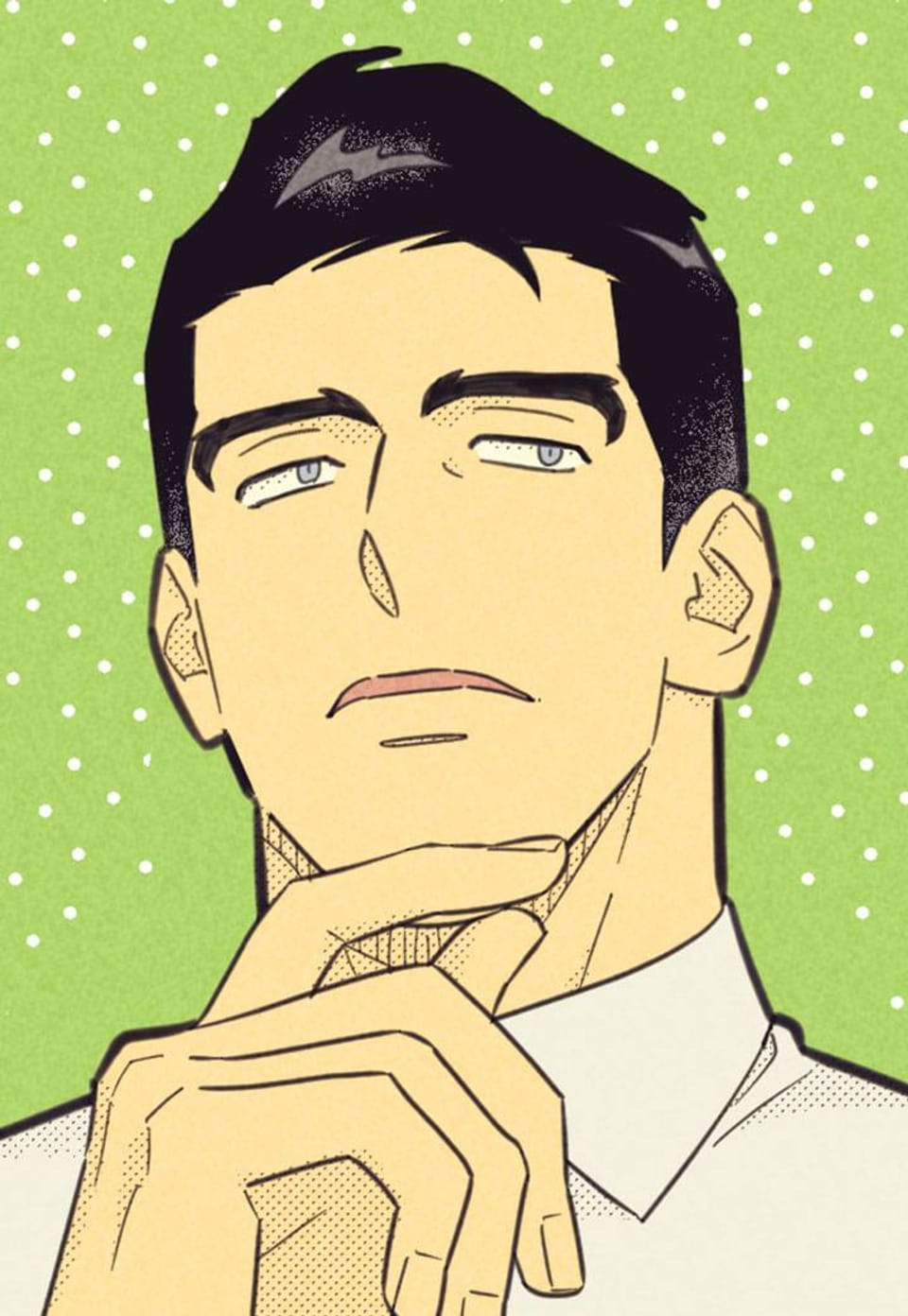 지금부터 사내연애 썰푼다 50화