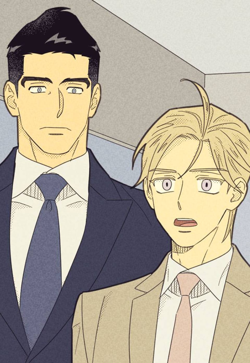 지금부터 사내연애 썰푼다 55화