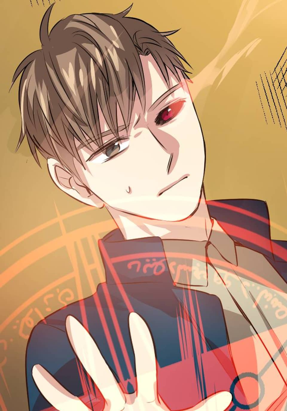 대마왕입니다, 설거지 해드릴까요? 27화