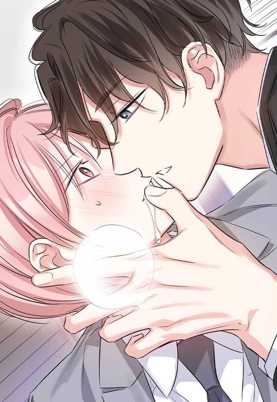 연하 상사 21화
