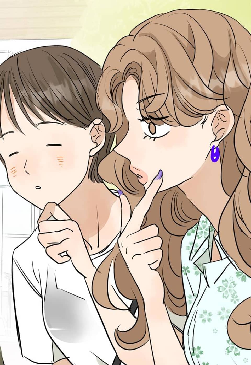 연하남편 13화