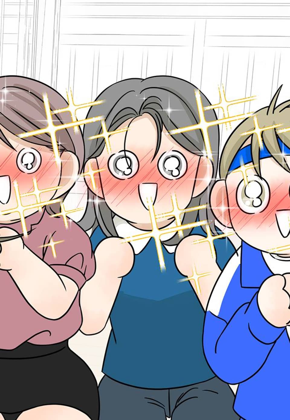 연하남편(개정판) 42화