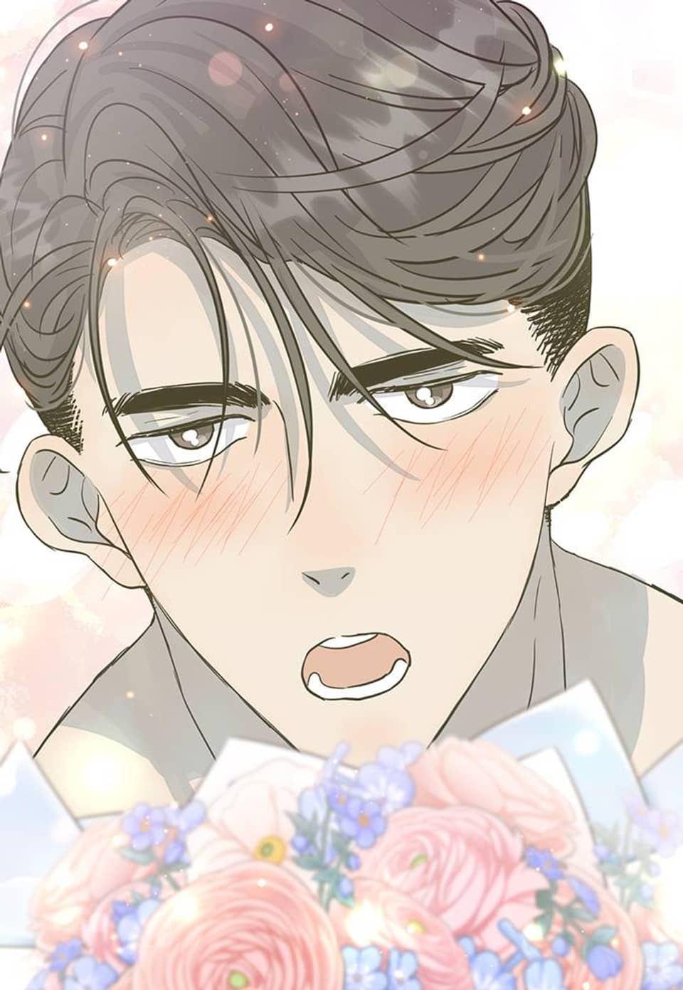 연하남편 78화