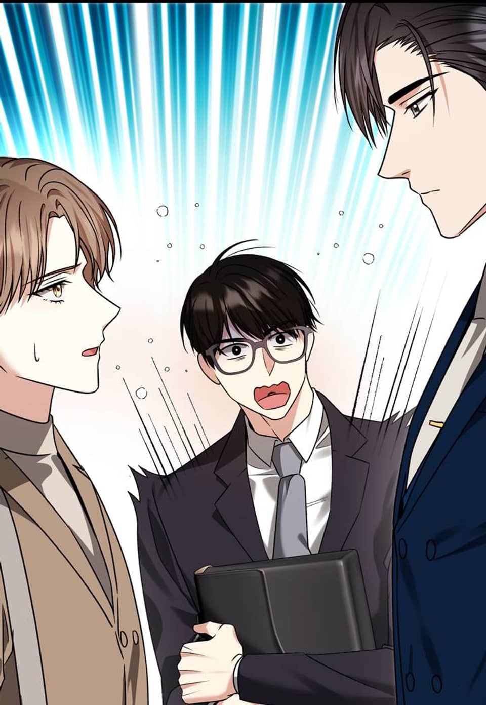 유통기한 12화
