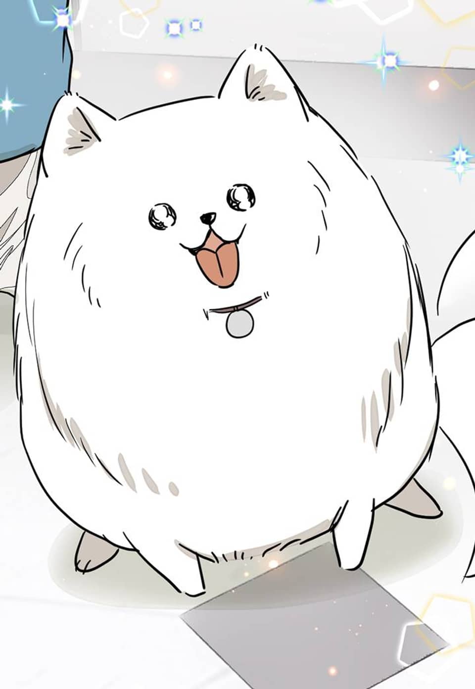 연하남편 95화