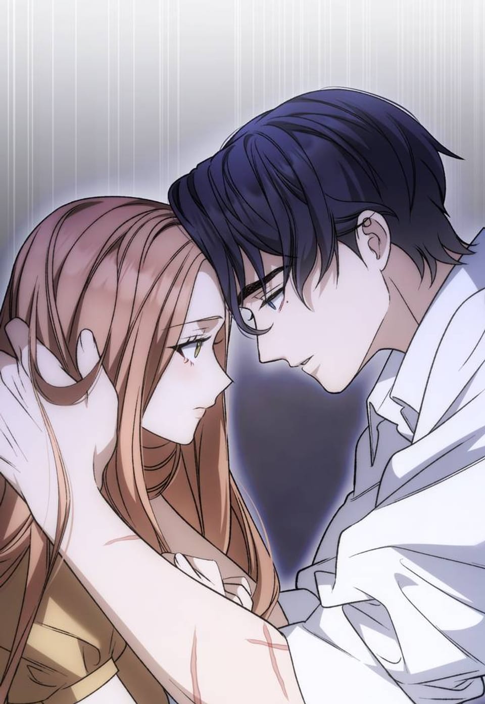 눈먼 짐승의 시간 16화