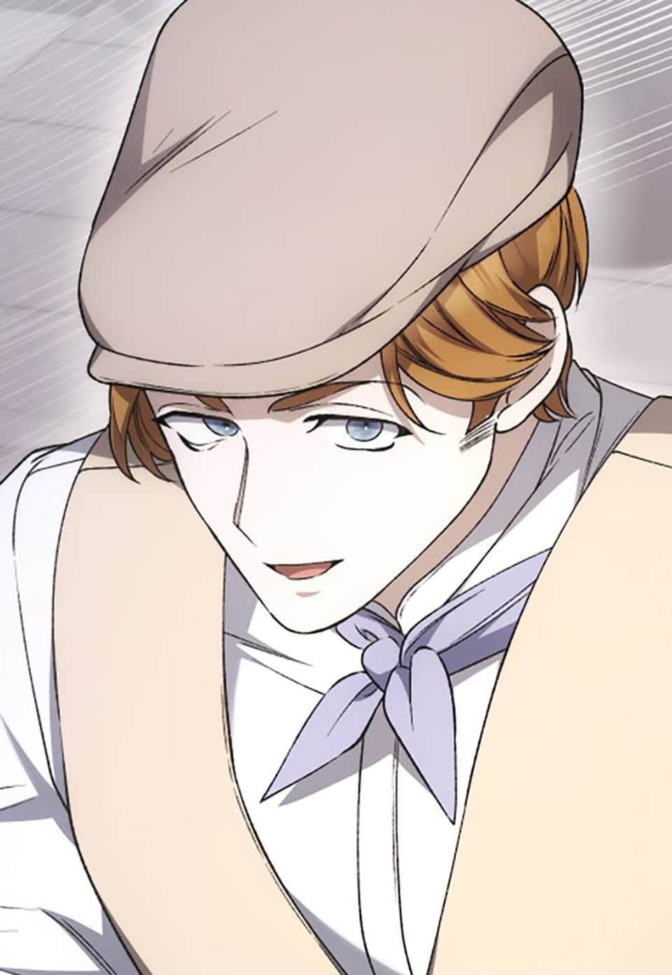 눈먼 짐승의 시간 19화