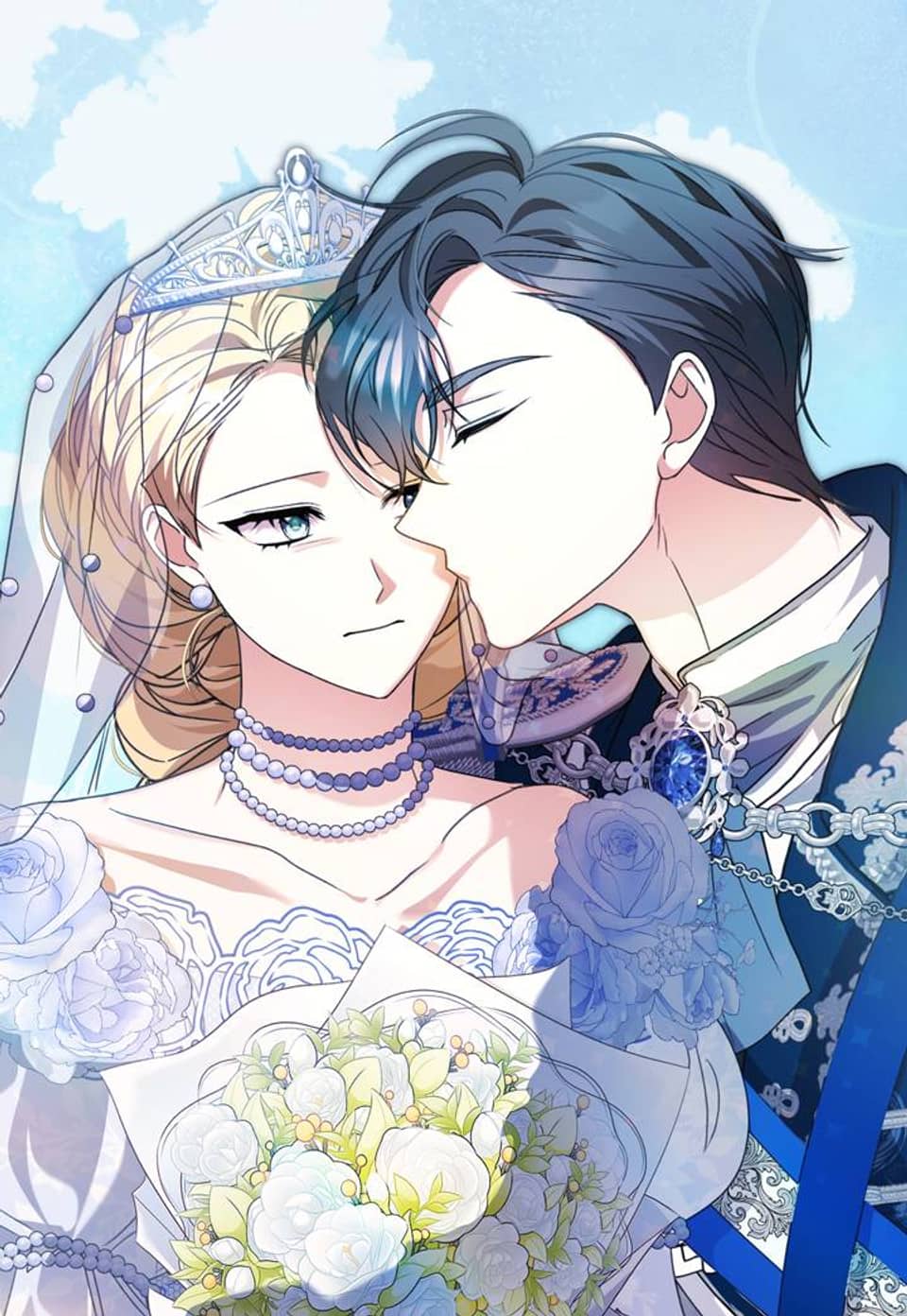 작작 좀 들이대시죠 58화