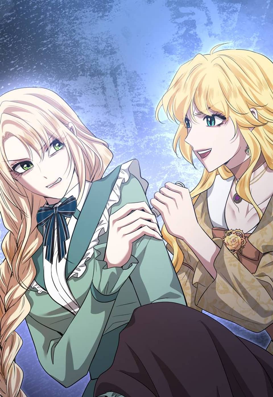 킬 디스 메리지(Kill this Marriage)(개정판) 45화