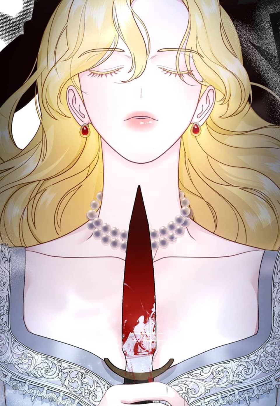 황후 애첩 스캔들 1화