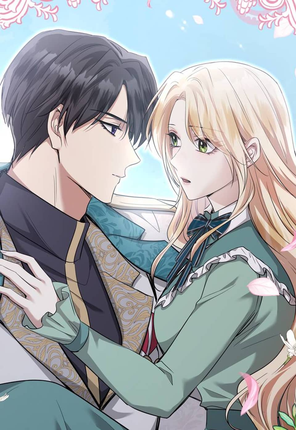 킬 디스 메리지(Kill this Marriage) 47화(시즌1 완결)