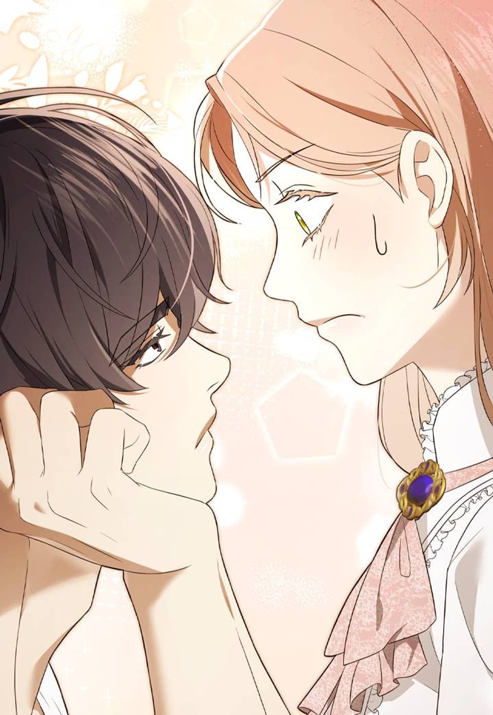 미친개 도련님 만들기 54화