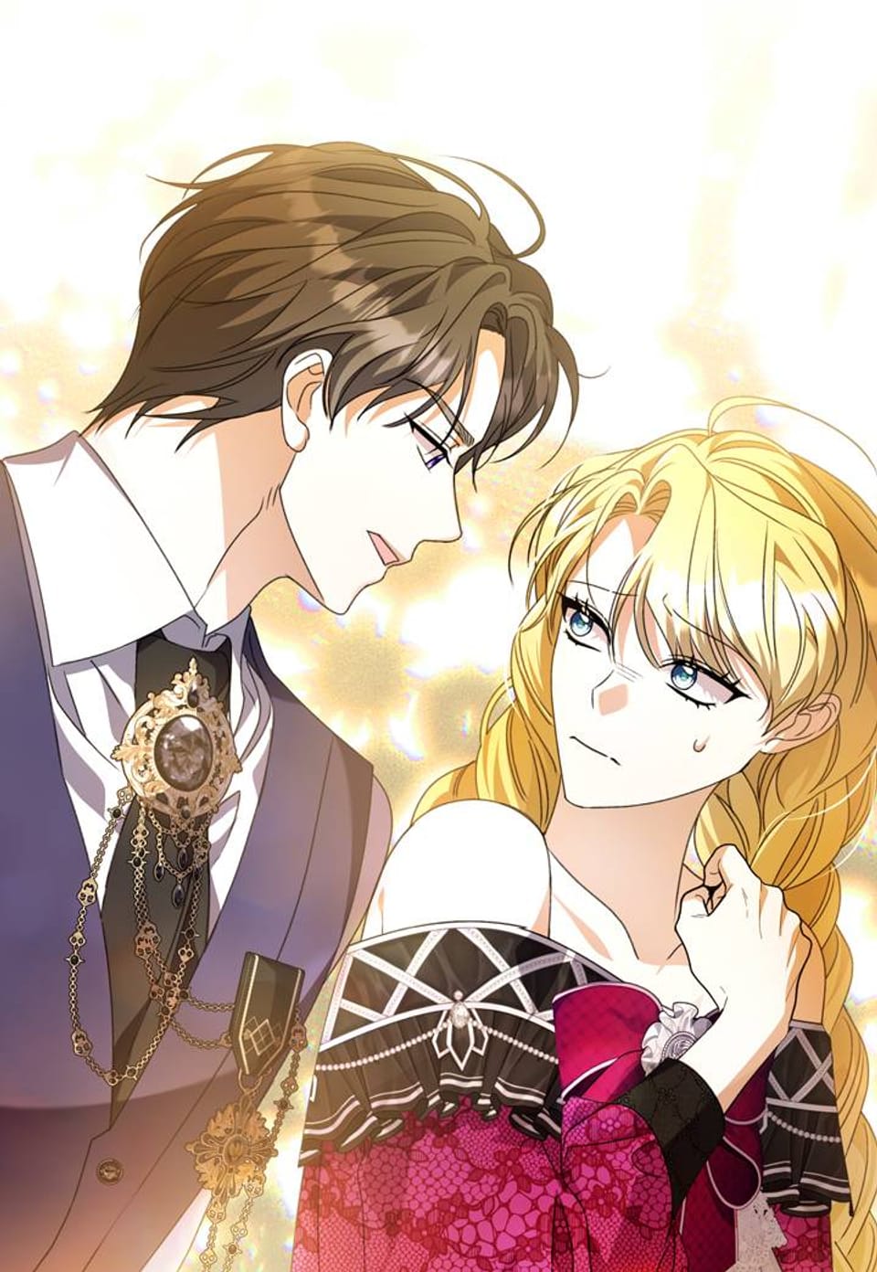 작작 좀 들이대시죠 62화